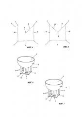 Способ и устройство для задания поддерживающей конструкции для трехмерного объекта, изготавливаемого посредством стереолитографии (патент 2666444)