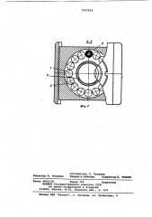 Устройство для чистовой и упрочняющей обработки плоских поверхностей (патент 1027019)