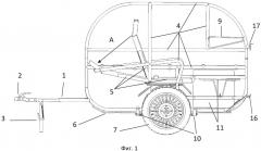 Прицеп квадроцикла специальный (патент 2601965)