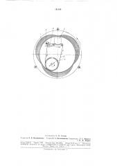 Лентопротяжный механизм (патент 181399)