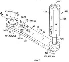 Низкопрофильный гаечный ключ (патент 2523405)