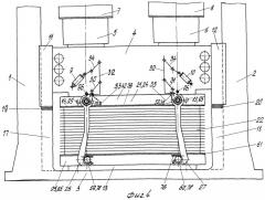 Гидравлический пресс для производства стружечно-цементных плит (патент 2250827)
