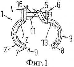 Профильный хомут (патент 2509945)
