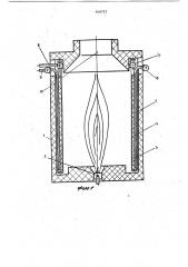 Трубчатая печь (патент 764713)