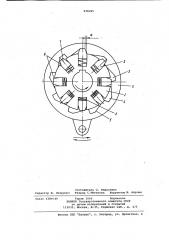 Дискретная передача (патент 838205)