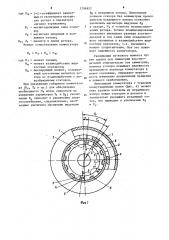 Шаговый коммутатор с жидкостной контактной системой (патент 1206852)