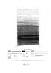 Способ геотехнологического освоения обводненного месторождения бурожелезняковых руд оолитового строения (патент 2600229)
