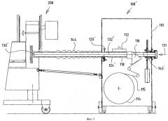 Устройство для упаковывания текучего или сыпучего продукта (патент 2395209)