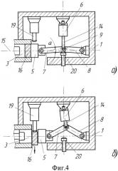 Пресс для полусухого прессования керамических изделий (патент 2348518)