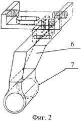 Открытый прицел для стрелкового оружия (патент 2383847)