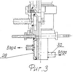 Способ экономичного плазменного сверхзвукового напыления высокоплотных порошковых покрытий и плазмотрон для его осуществления (варианты) (патент 2361964)