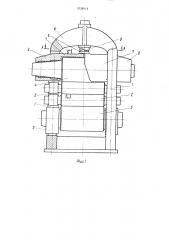Прокатная клеть (патент 1036414)