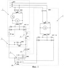 Устройство для электровзрывной обработки поверхности материалов (патент 2473712)