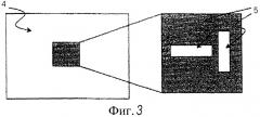 Способ изготовления фасонного изделия формованием под низким давлением (патент 2535711)