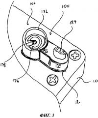 Замковый механизм (патент 2551273)