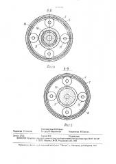 Пневматический гайковинтоверт (патент 1669702)