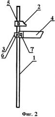Подголовник для кресла или стула (патент 2427305)