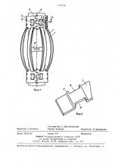 Центратор для колонны труб в скважине (патент 1435748)