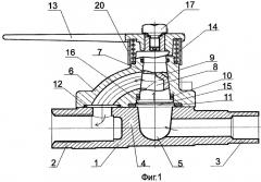 Разобщительный кран (патент 2300682)