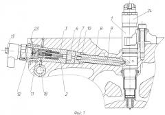 Устройство для подачи топлива к форсунке теплового двигателя (патент 2545020)
