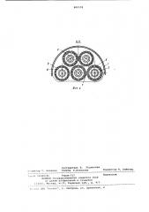 Теплообменный аппарат (патент 800578)