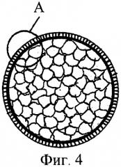 Гранулы пенополистирола с упрочняющей оболочкой и способ их изготовления (патент 2542302)