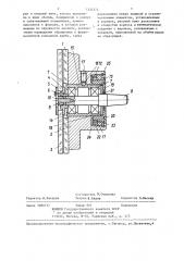 Преобразователь угла поворота вала в электрические сигналы (патент 1334374)