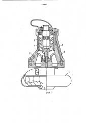 Двигатель внутреннего сгорания с устройством для отделения масла от картерных газов (патент 1548687)