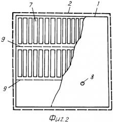 Солнечная воскотопка с концентратором (патент 2483533)