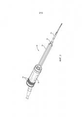 Автоматическое инжекторное устройство для введения интраокулярной линзы (патент 2653997)