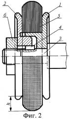 Способ обкатки тонкостенных полых изделий (патент 2409439)
