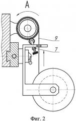 Способ изготовления резинокордных патрубков (патент 2554138)