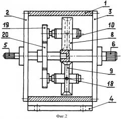 Инерционная передача (патент 2354873)