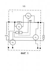 Устройство для обнаружения сверхтока (патент 2648978)