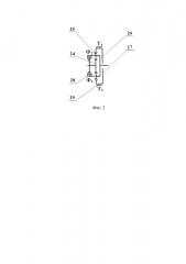 Гидрообъемно-механическая трансмиссия тяжеловозного транспортного средства (патент 2613143)
