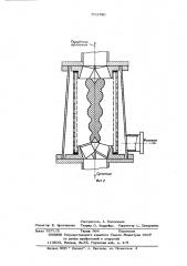 Фильтр-сгуститель непрерывного действия (патент 613780)