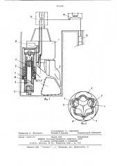 Устройство для электротермомеханического бурения (патент 901448)