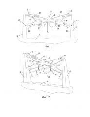 Способ подвешивания питающих электролиний транспортных средств с помощью универсальной самоцентрирующейся системы с электроизолирующими роликами (патент 2627910)