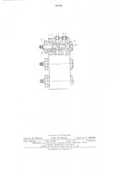 Устройство для получения и регулирования состава водовоздушной смеси (патент 561790)