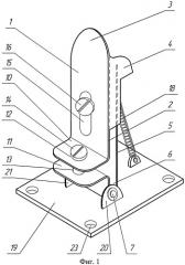 Устройство для изменения частоты стежка в процессе стачивания на универсальной швейной машине (патент 2379393)