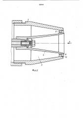 Ротационная форсунка (патент 929964)