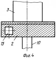 Агрегат теплогенераторов (патент 2247283)