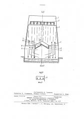 Градирня (патент 1044941)