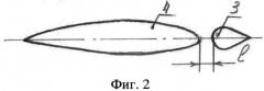 Способ сравнительной оценки свойств материалов по длине между лункой и основной частью следа индентора при маятниковом скрайбировании (патент 2539725)