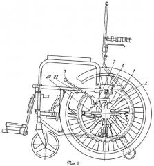Механизм подачи инвалидного кресла-коляски по лестнице (патент 2296548)