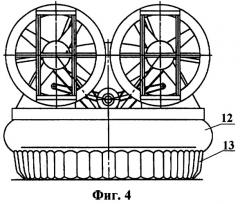 Аппарат на воздушной подушке повышенной проходимости (патент 2256567)