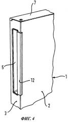 Дверь холодильного аппарата (патент 2529736)