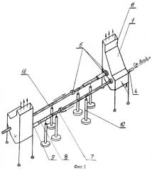 Установка для струйной обработки внутренней поверхности трубных заготовок (патент 2274540)