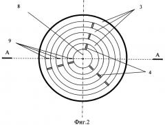 Устройство для дозированного выпуска связных трудносыпучих материалов (патент 2511634)