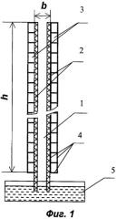 Конструкция тепломассообменной ячейки установки охлаждения воздуха (патент 2376532)